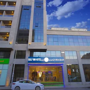 4* Отель Gulf