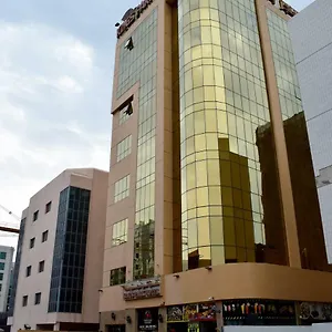 فندق كينجز بارك, دبي